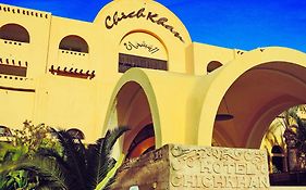 Hotel Chich Khan Hammamet